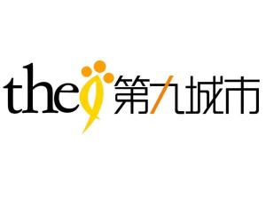 第九城市 深耕上海，引領(lǐng)技術(shù)咨詢新浪潮